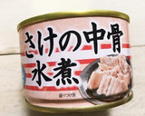 簡単安くて旨い♪鮭の中骨缶と白菜の卵とじ作り方1写真