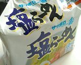 子供が喜ぶ☆ミッキー冷やし塩ラーメン作り方4写真