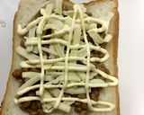 簡単 納豆チーズマヨトースト作り方1写真