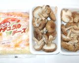 しいたけのチーズ焼き♪簡単作り方1写真