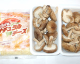 しいたけのチーズ焼き♪簡単作り方1写真