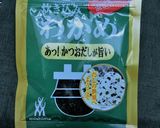 大根・人参のわかめ・荏胡麻酢和え作り方7写真
