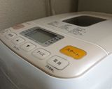 すももジャム作り方1写真