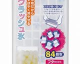 コーヒー氷でアイスラテ（クラッシュ氷）作り方12写真