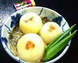 丸ごと玉葱と刻み昆布の味噌煮込み作り方7写真