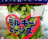 キムチ入「変わり白和え」作り方5写真