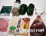 糖質0g麺で簡単ナポリタン風(レンチン)作り方1写真