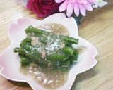 いんげんの大量消費に♪いんげん豆の煮物作り方2写真