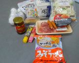 インスタント味噌ラーメンで簡単チゲ！作り方1写真