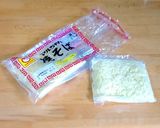 あんかけ かた焼きそば １人前150円～作り方1写真