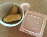 納豆とナスの浅漬けの和風オムレツ作り方1写真