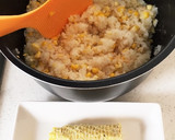 とうもろこしご飯〜炊飯器にお任せ〜作り方7写真