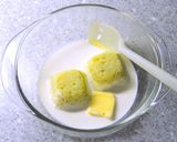 ポテトピュレのグラタン（介護食）作り方3写真