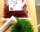 夏!カリ梅de冷やしうどん作り方2写真