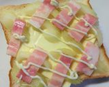 セロリ×ベーコンのわさび塩レモントースト作り方4写真