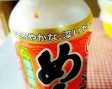 ♡ダイエット きのこだけのスパゲティ♡作り方4写真