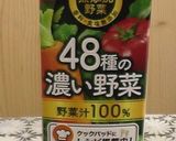 野菜ジュースで絶賛♪『情熱天津飯！！』作り方1写真