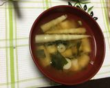 根曲竹のけんちん作り方7写真
