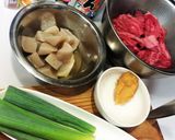 京風どて焼き (牛すじの煮込み)作り方1写真