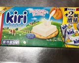 おつまみ♡プチトマトとクリチの生ハム包み作り方1写真