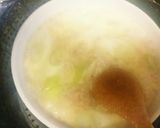 めちゃうま！めちゃ簡単！中華風☆茶碗蒸し作り方5写真
