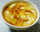 めちゃうま！めちゃ簡単！中華風☆茶碗蒸し作り方6写真