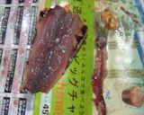 手作りアンチョビ作り方5写真