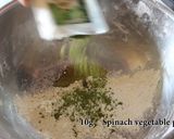 カラフル　生パスタの作り方作り方1写真