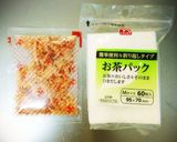 離乳食♡初期から使える基本のかつおだし作り方1写真