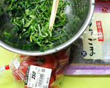 ﾐﾆﾄﾏﾄと青じそ、ほうれん草のごま和え作り方1写真