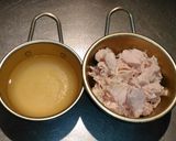 ☆コストコ♪チキンブロスの混ぜご飯☆作り方3写真