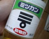☆圧力鍋とお酢deさんまのあっさり煮☆作り方4写真