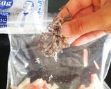 美肌効果抜群！西瓜の皮の塩昆布漬け作り方3写真