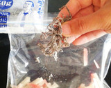 美肌効果抜群！西瓜の皮の塩昆布漬け作り方3写真