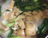 青梗菜と油揚げの煮浸し作り方1写真