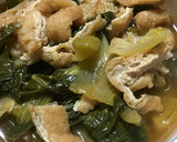 青梗菜と油揚げの煮浸し作り方3写真