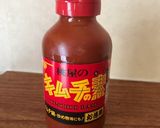 明太なめたけ レンジで4分作り方7写真