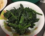 ほうれん草のシフォンケーキ作り方2写真