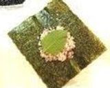 枝豆玉子焼き・チーズ・大葉でおにぎらず作り方5写真