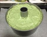 ほうれん草のシフォンケーキ作り方21写真
