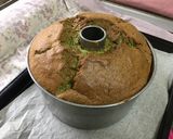 ほうれん草のシフォンケーキ作り方23写真