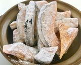 基本的な天ぷらの作り方作り方1写真