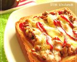 ６枚切り食パンを半分にスライスするコツ！作り方9写真