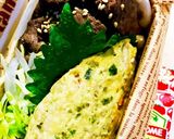 ゆるダイエット弁当★今日の★娘の作り方1写真