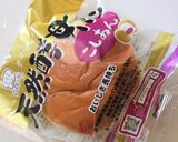 市販のあんぱんをパニーニ作り方1写真