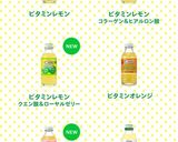 混ぜるだけ♪爽やかレモンヨーグルドリンク作り方6写真