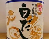 きゅうりとちくわのナムル風作り方4写真