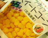 ✿里芋とにんじんの❀ゴマ味噌✿和え♪♪作り方1写真