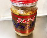 焼豚とキュウリのやわらぎ和え作り方2写真