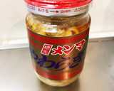 焼豚とキュウリのやわらぎ和え作り方2写真
